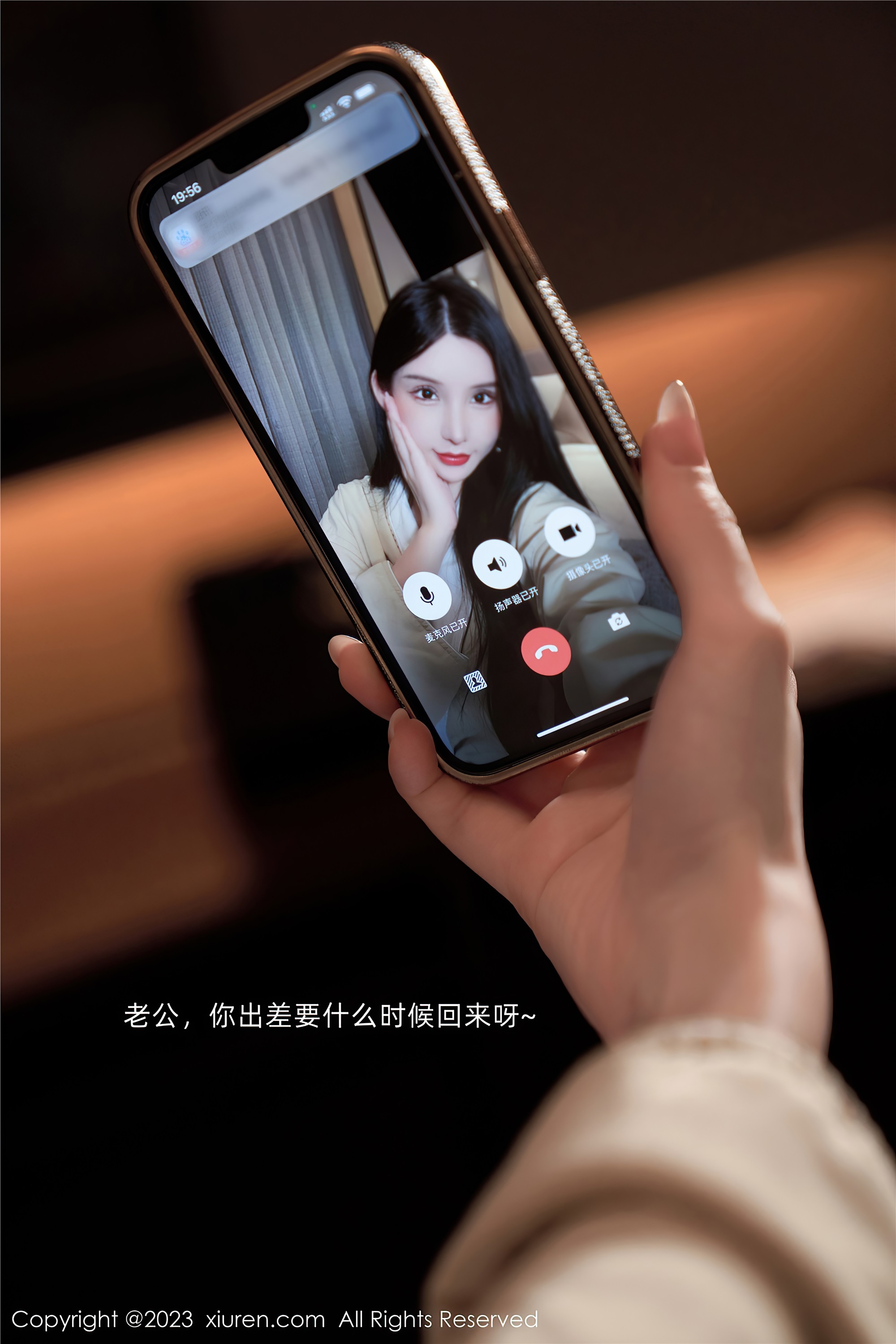 XiuRen Xiuren Network June 30, 2023 NO.7009 Zhou Yu Xi Sally's Wish Travel Shooting